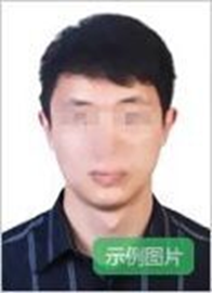 2022年上半年福建省中小学教师资格考试（笔试）公告