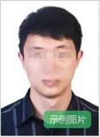 2024年上半年福建省中小学教师资格考试报考（笔试）公告！